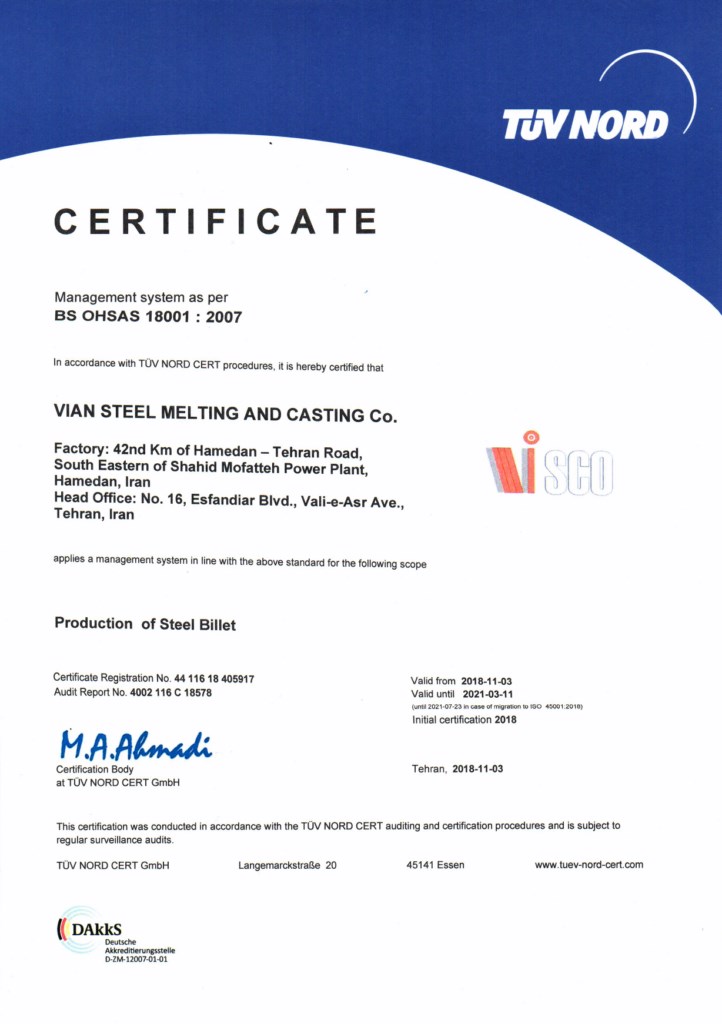 OHSAS 18001:2007 